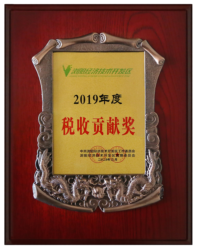 ȫѶ600cc��ײ�(�й�)���޹�˾����