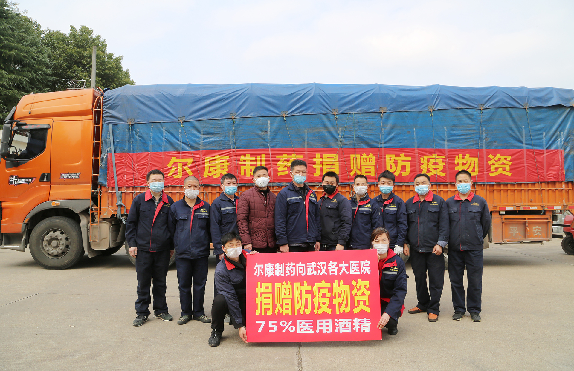 ȫѶ600cc��ײ�(�й�)���޹�˾����