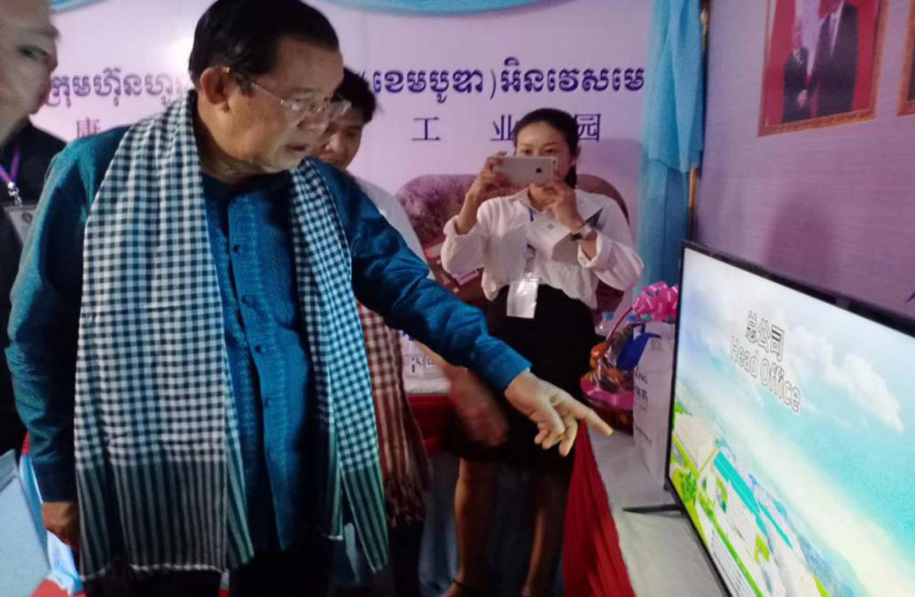 ȫѶ600cc��ײ�(�й�)���޹�˾����