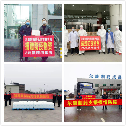 ȫѶ600cc��ײ�(�й�)���޹�˾����