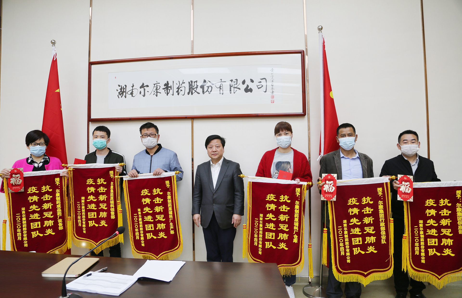 ȫѶ600cc��ײ�(�й�)���޹�˾����