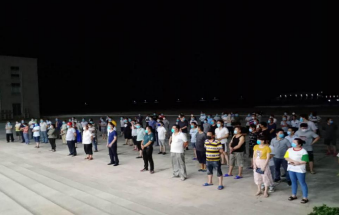 ȫѶ600cc��ײ�(�й�)���޹�˾����