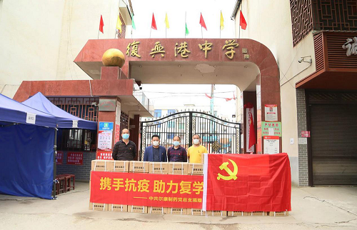 ȫѶ600cc��ײ�(�й�)���޹�˾����