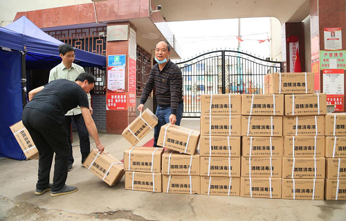 ȫѶ600cc��ײ�(�й�)���޹�˾����