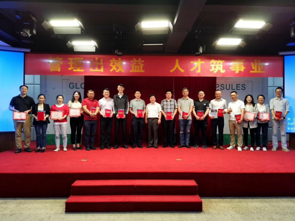 ȫѶ600cc��ײ�(�й�)���޹�˾����