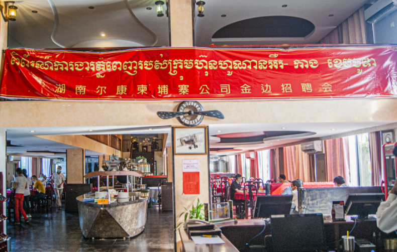 ȫѶ600cc��ײ�(�й�)���޹�˾����