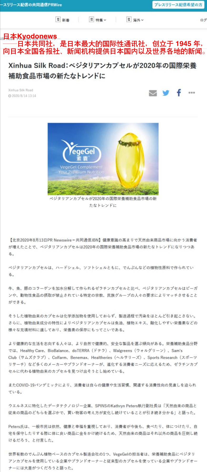 ȫѶ600cc��ײ�(�й�)���޹�˾����