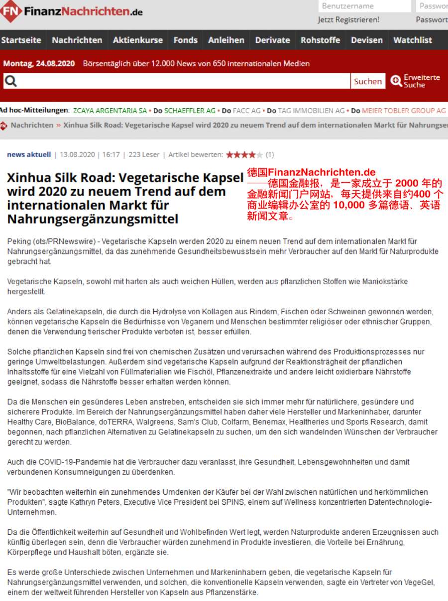 ȫѶ600cc��ײ�(�й�)���޹�˾����