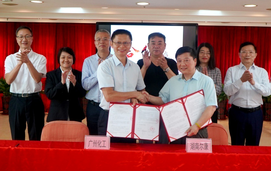 ȫѶ600cc´ó°×²Ë(Öйú)ÓÐÏÞ¹«Ë¾¹ÙÍø