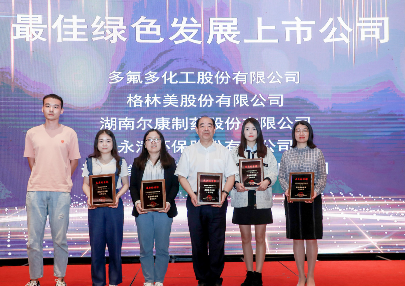 ȫѶ600cc��ײ�(�й�)���޹�˾����