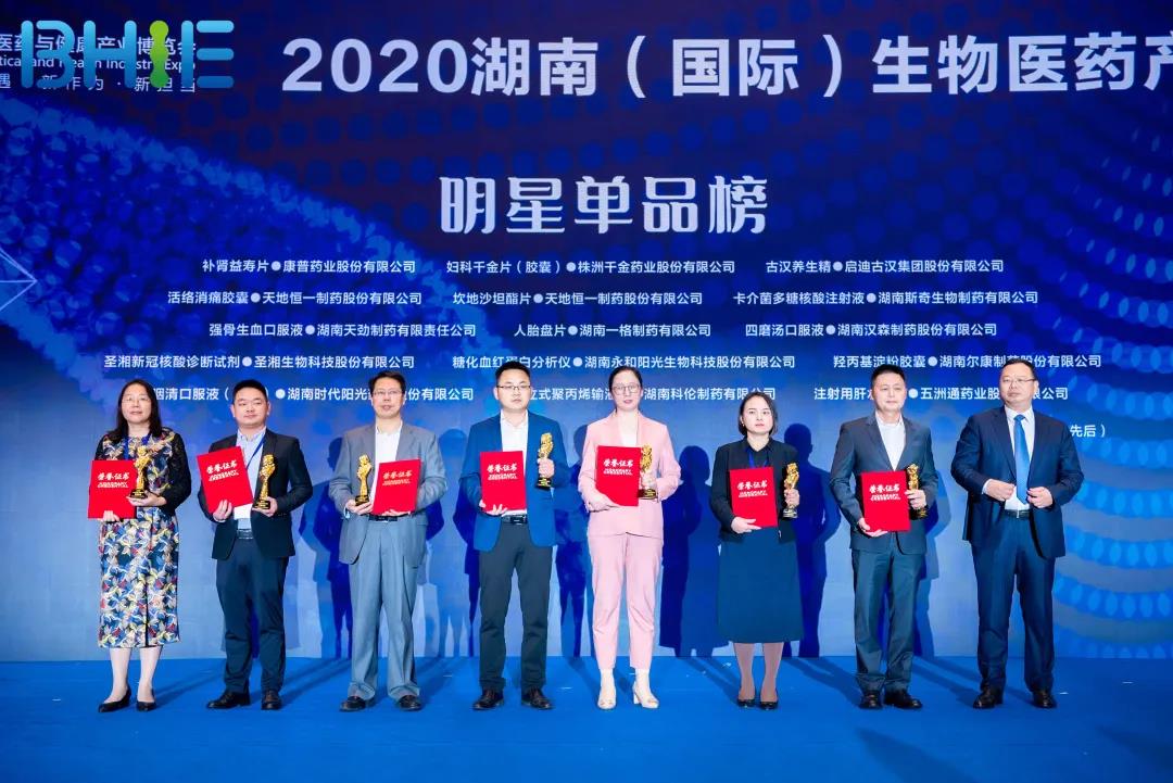 ȫѶ600cc��ײ�(�й�)���޹�˾����