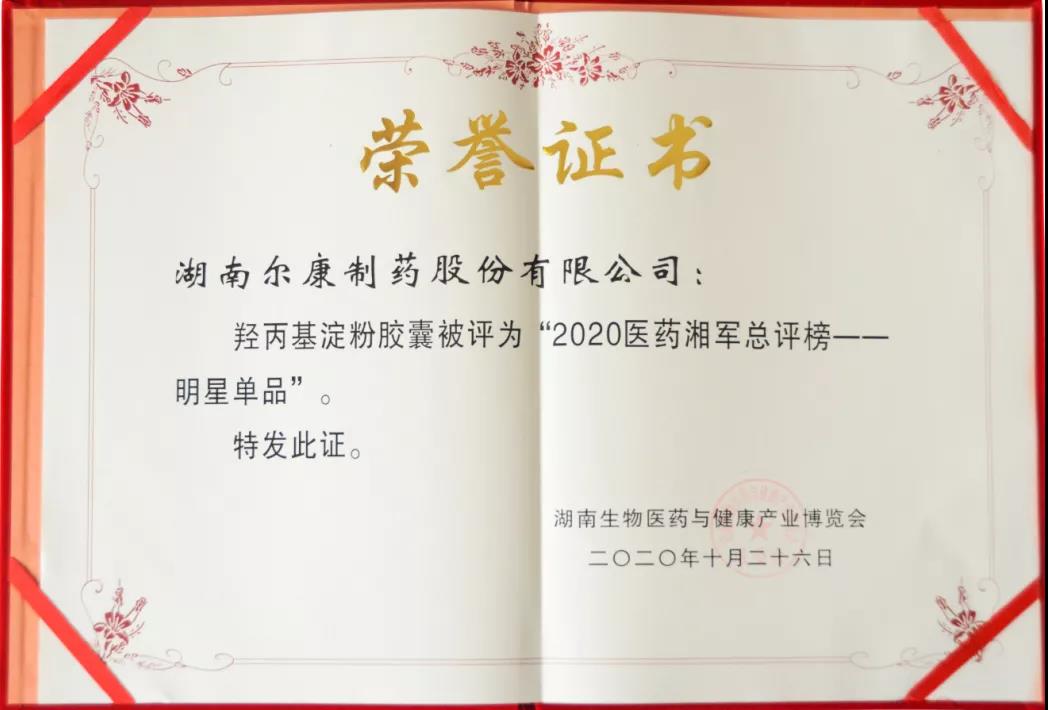 ȫѶ600cc��ײ�(�й�)���޹�˾����