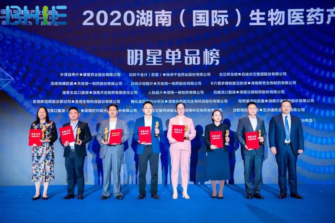 ȫѶ600cc��ײ�(�й�)���޹�˾����