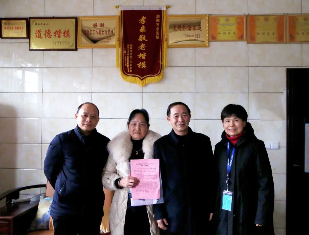 ȫѶ600cc��ײ�(�й�)���޹�˾����