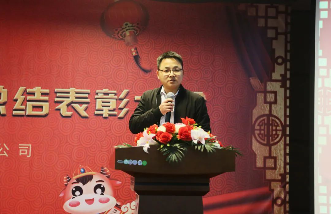 ȫѶ600cc��ײ�(�й�)���޹�˾����