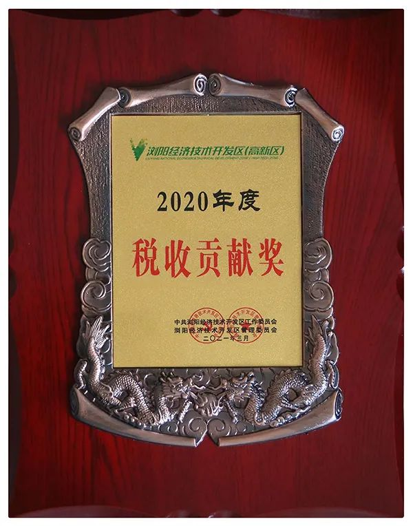 ȫѶ600cc��ײ�(�й�)���޹�˾����