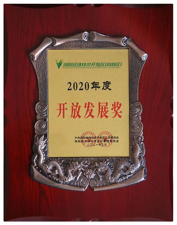 ȫѶ600cc��ײ�(�й�)���޹�˾����