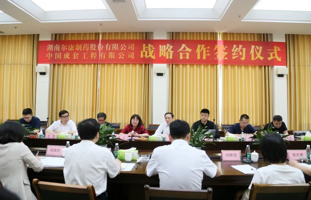 ȫѶ600cc��ײ�(�й�)���޹�˾����