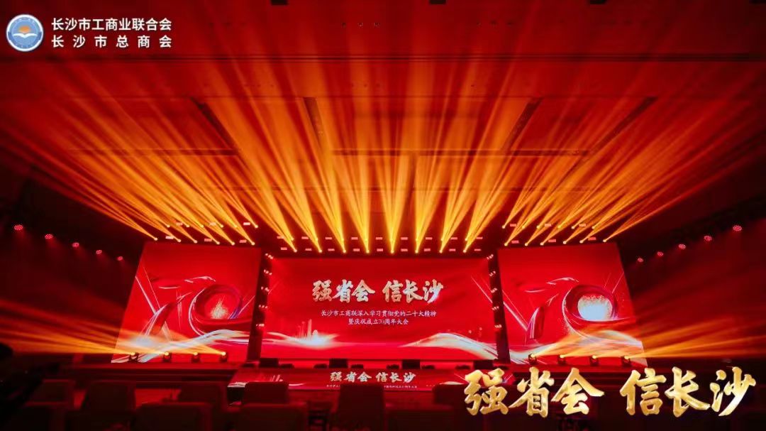 ȫѶ600cc��ײ�(�й�)���޹�˾����