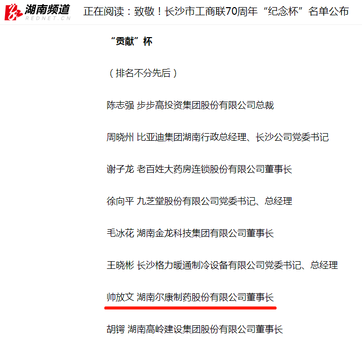 ȫѶ600cc��ײ�(�й�)���޹�˾����