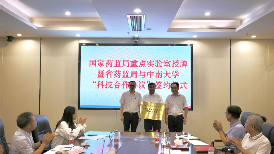 ȫѶ600cc��ײ�(�й�)���޹�˾����