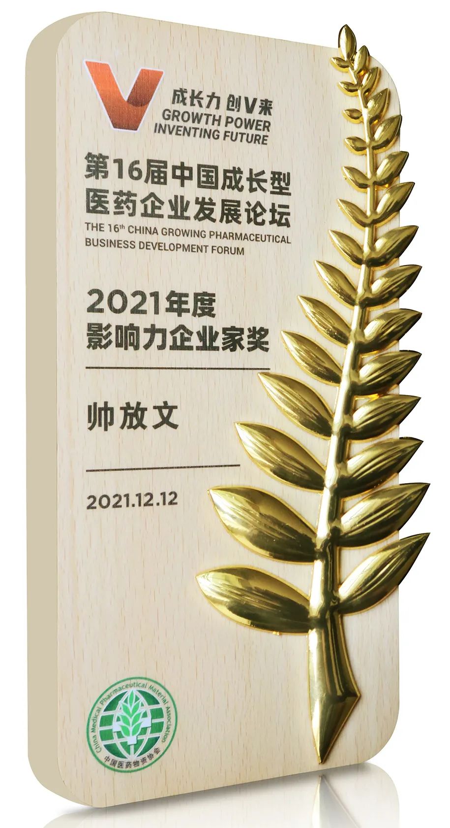 全讯600cc大白菜(中国)有限公司官网