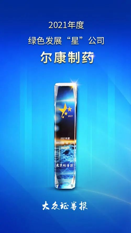 ȫѶ600cc��ײ�(�й�)���޹�˾����