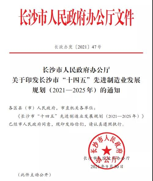 ȫѶ600cc��ײ�(�й�)���޹�˾����