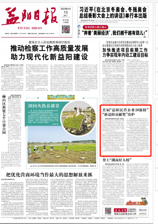 ȫѶ600cc��ײ�(�й�)���޹�˾����