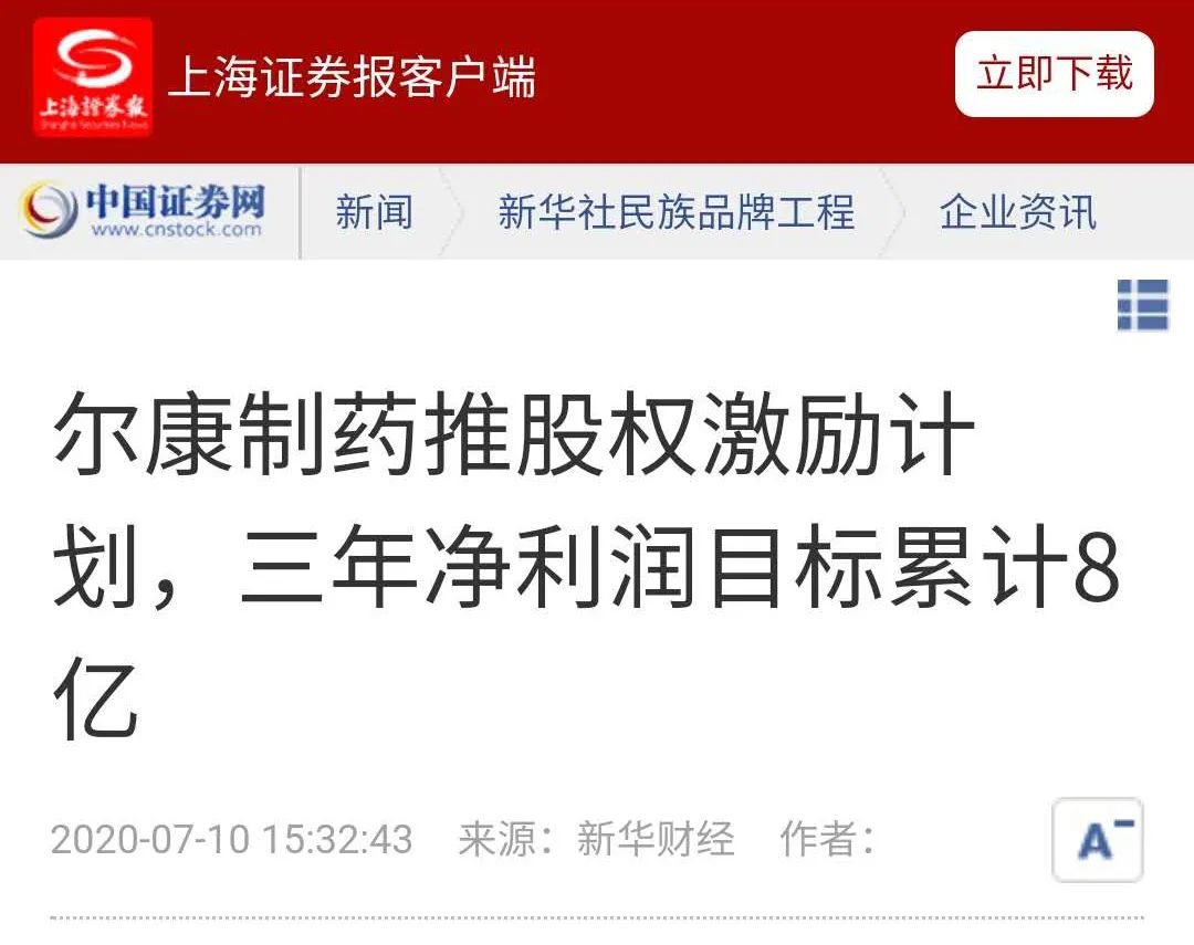 ȫѶ600cc��ײ�(�й�)���޹�˾����