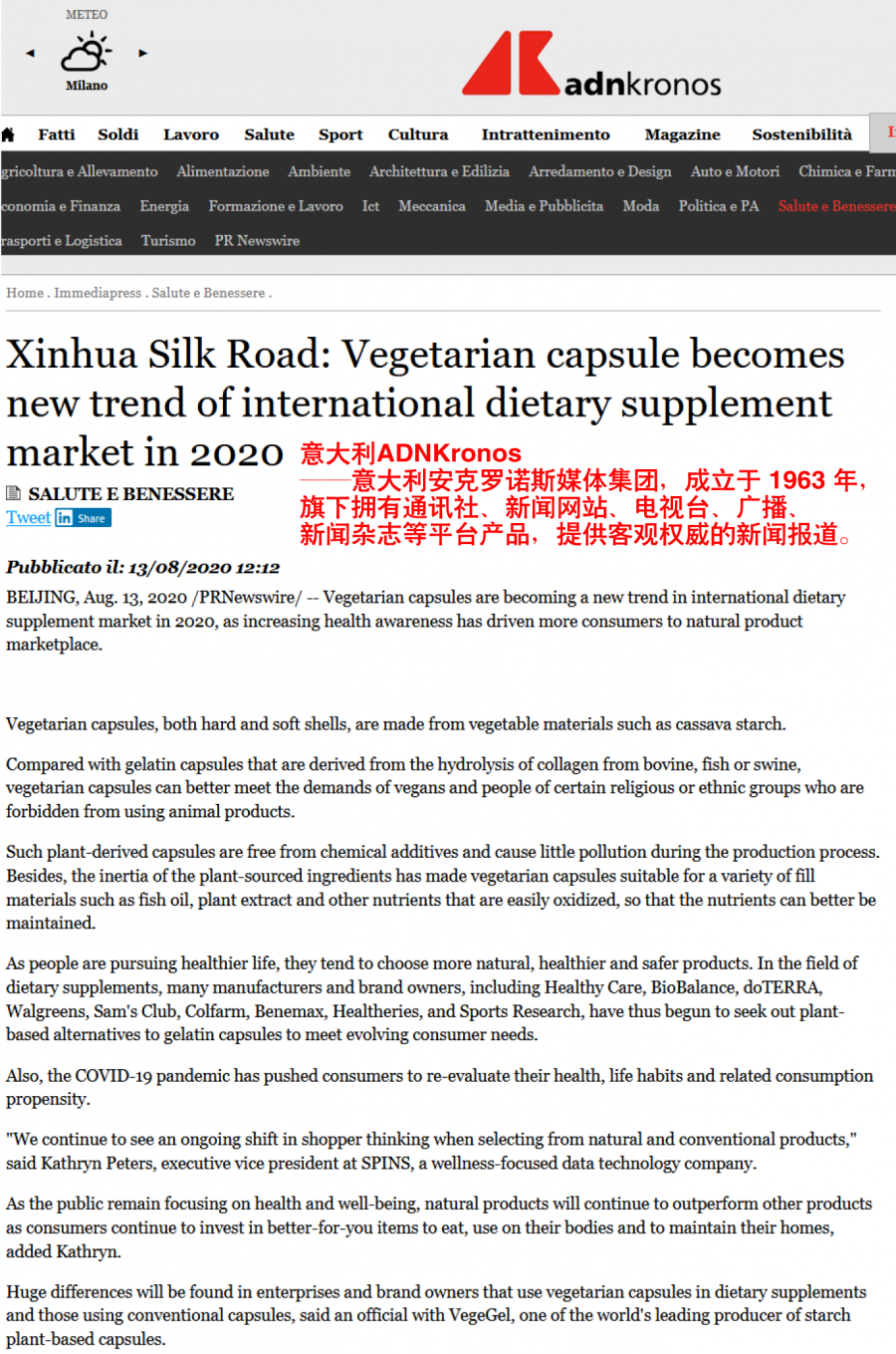 ȫѶ600cc��ײ�(�й�)���޹�˾����