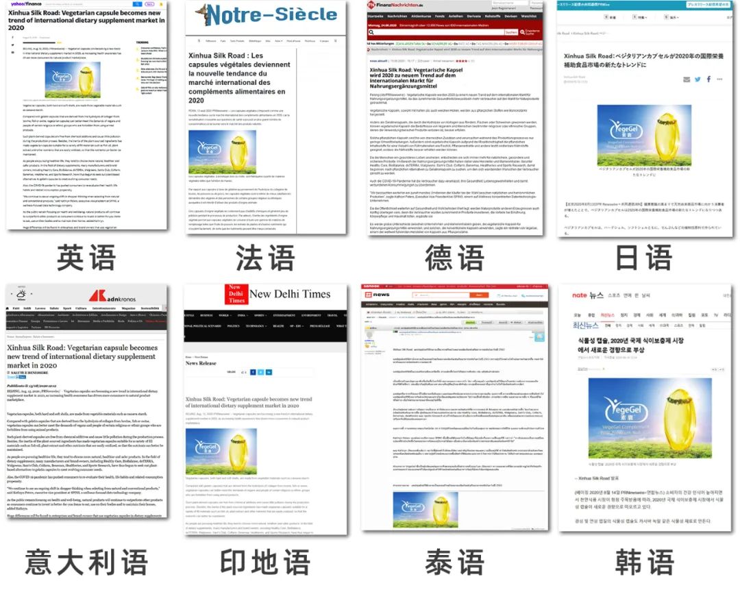 ȫѶ600cc��ײ�(�й�)���޹�˾����