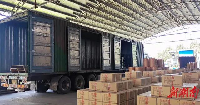 ȫѶ600cc��ײ�(�й�)���޹�˾����