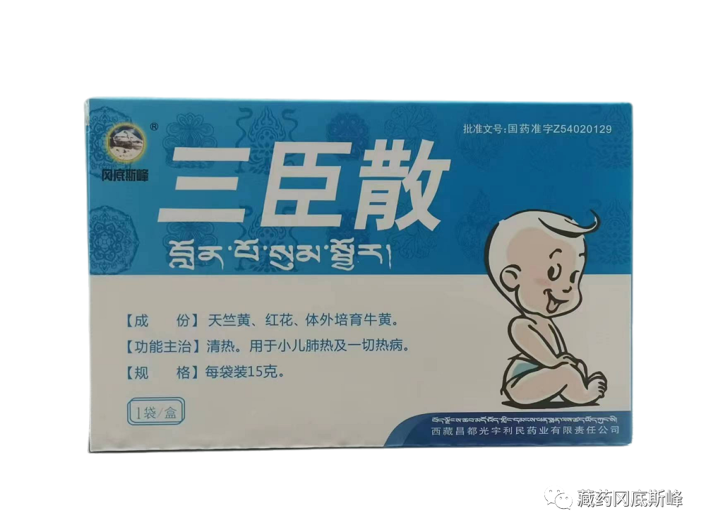 ȫѶ600cc��ײ�(�й�)���޹�˾����