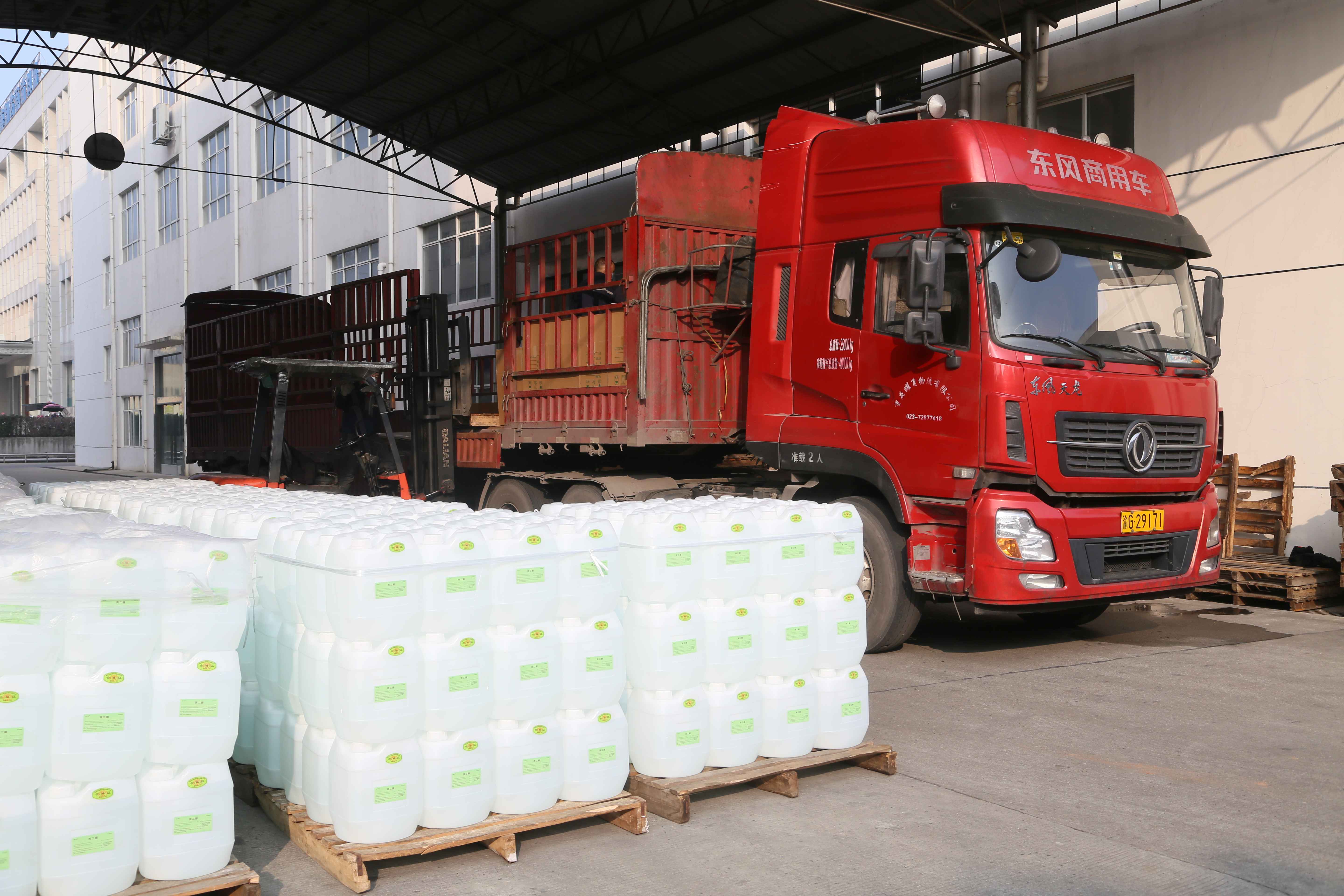 ȫѶ600cc��ײ�(�й�)���޹�˾����