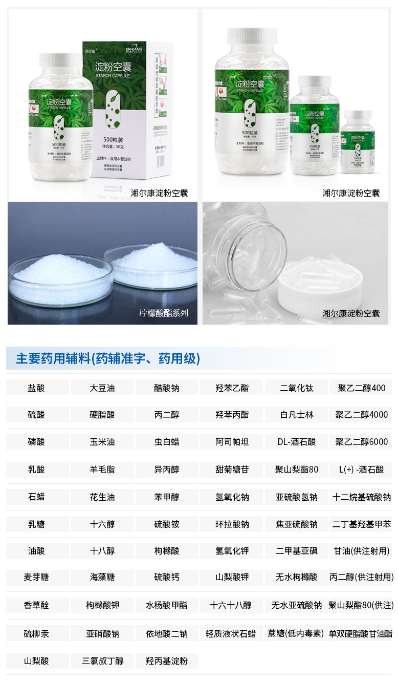 ȫѶ600cc��ײ�(�й�)���޹�˾����