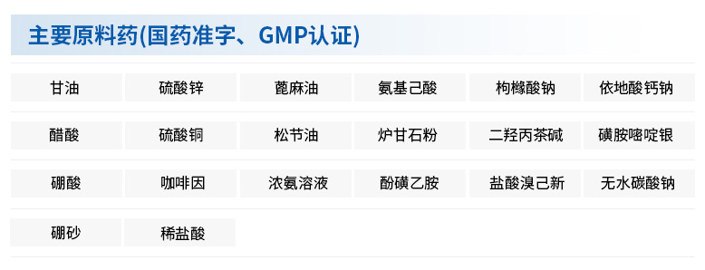 ȫѶ600cc��ײ�(�й�)���޹�˾����