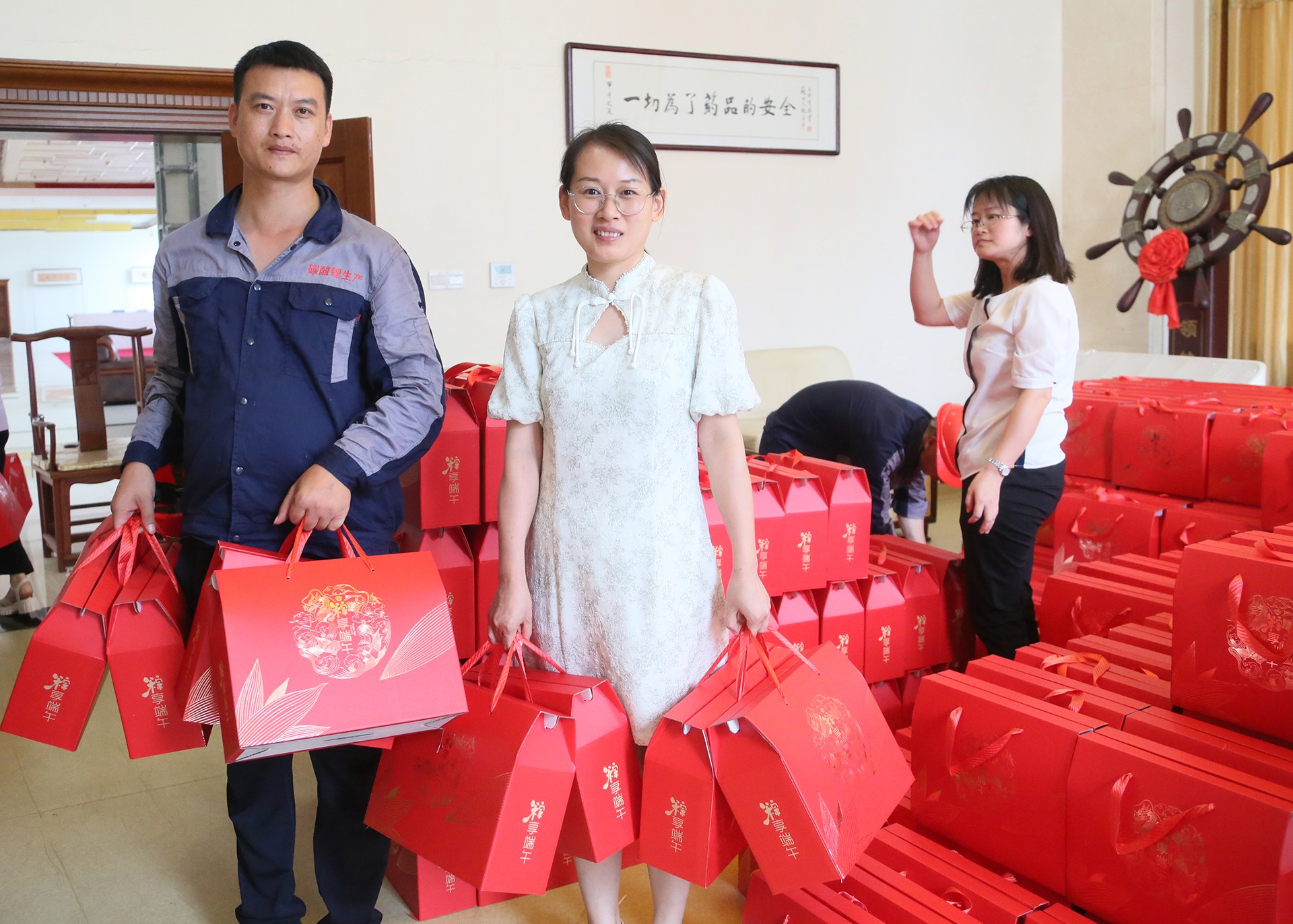 ȫѶ600cc��ײ�(�й�)���޹�˾����