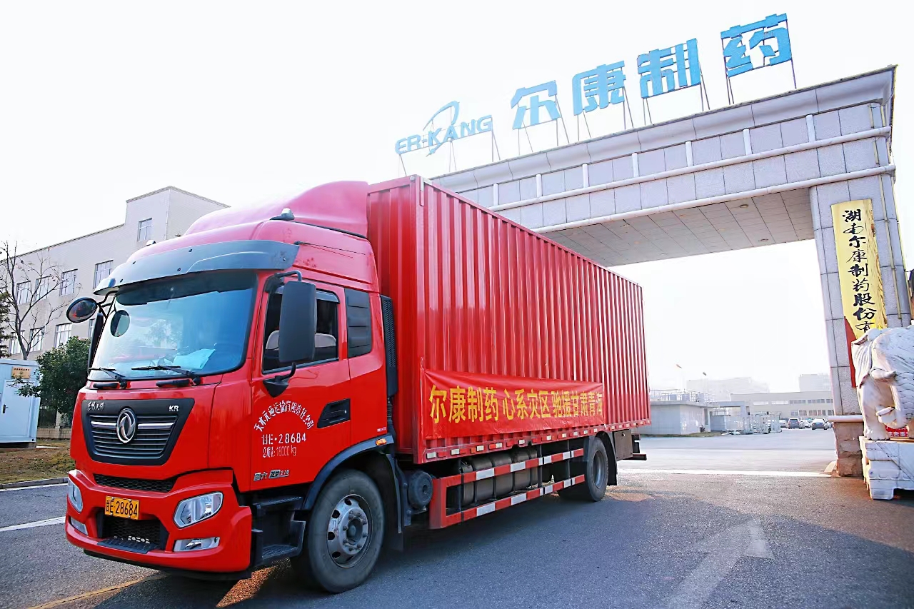 ȫѶ600cc��ײ�(�й�)���޹�˾����