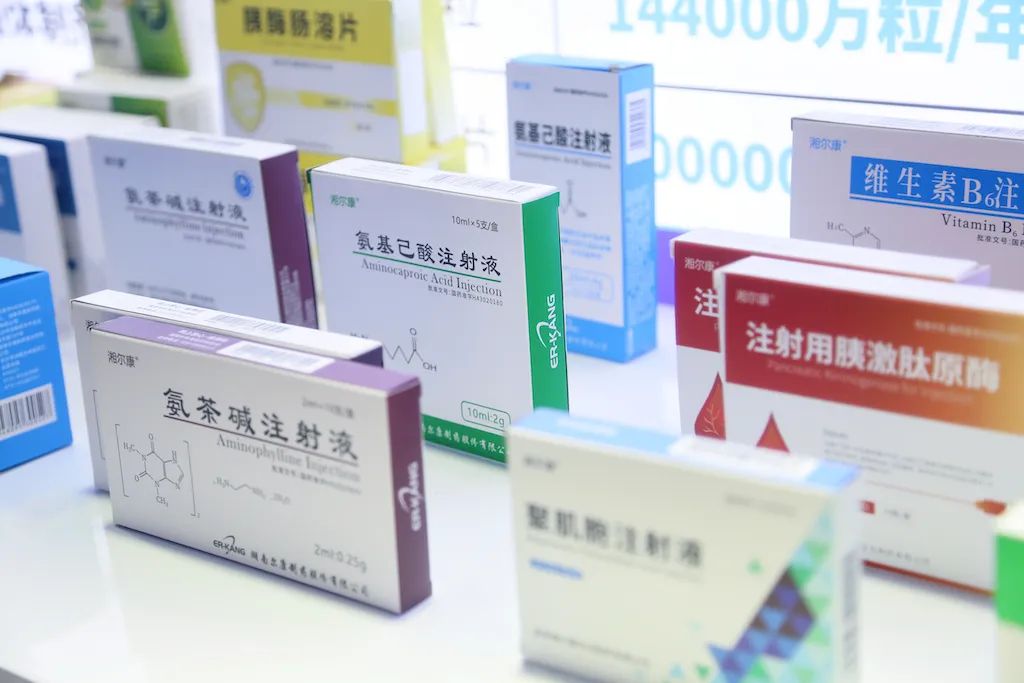 ȫѶ600cc��ײ�(�й�)���޹�˾����