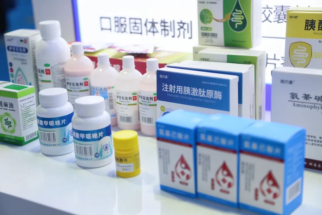 ȫѶ600cc��ײ�(�й�)���޹�˾����