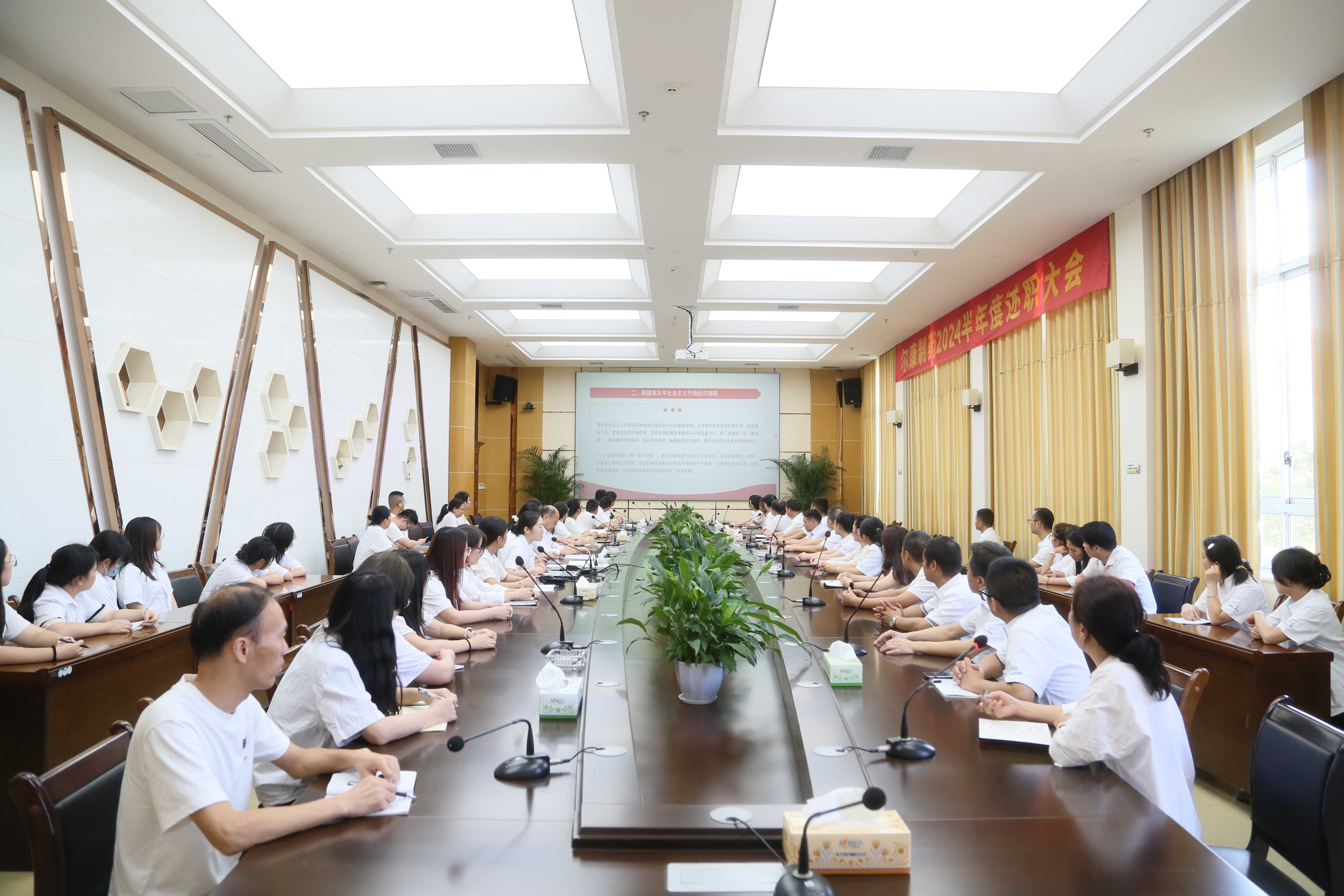 ȫѶ600cc��ײ�(�й�)���޹�˾����