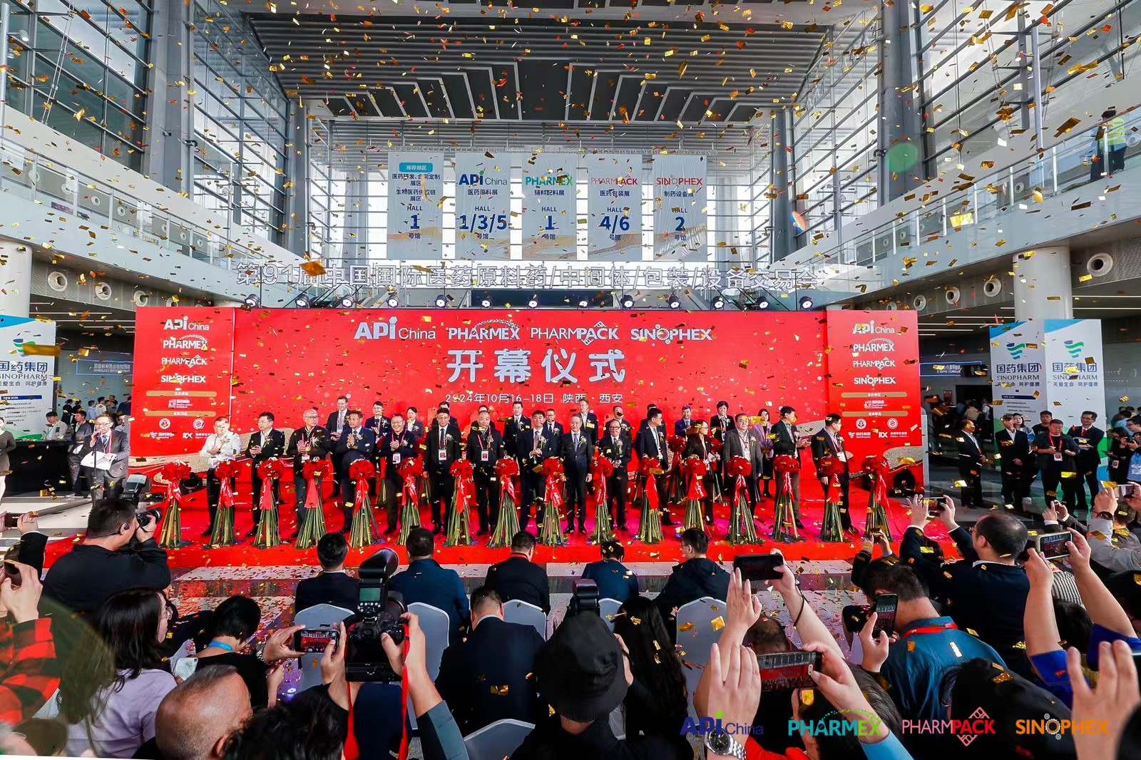 ȫѶ600cc��ײ�(�й�)���޹�˾����