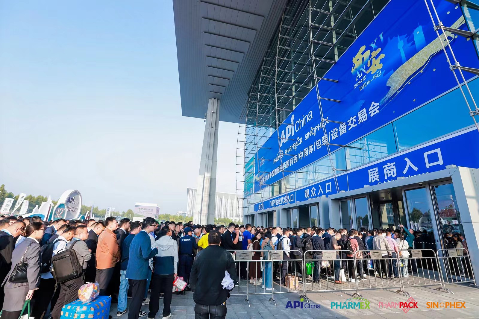 ȫѶ600cc��ײ�(�й�)���޹�˾����