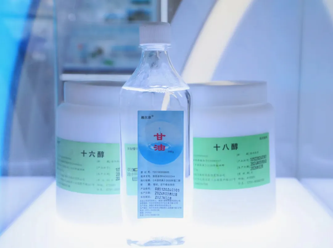 ȫѶ600cc´ó°×²Ë(Öйú)ÓÐÏÞ¹«Ë¾¹ÙÍø