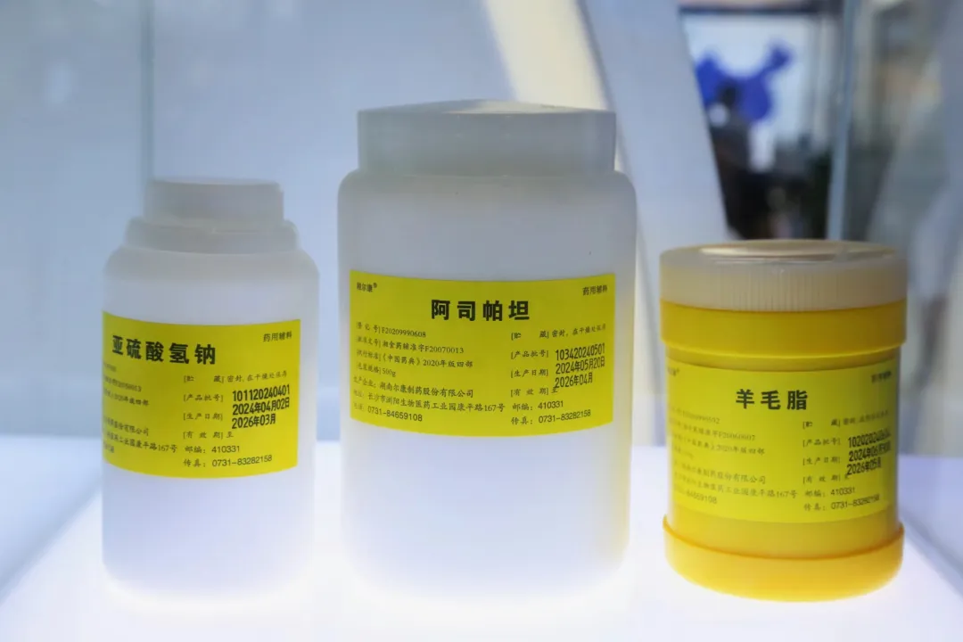 ȫѶ600cc´ó°×²Ë(Öйú)ÓÐÏÞ¹«Ë¾¹ÙÍø