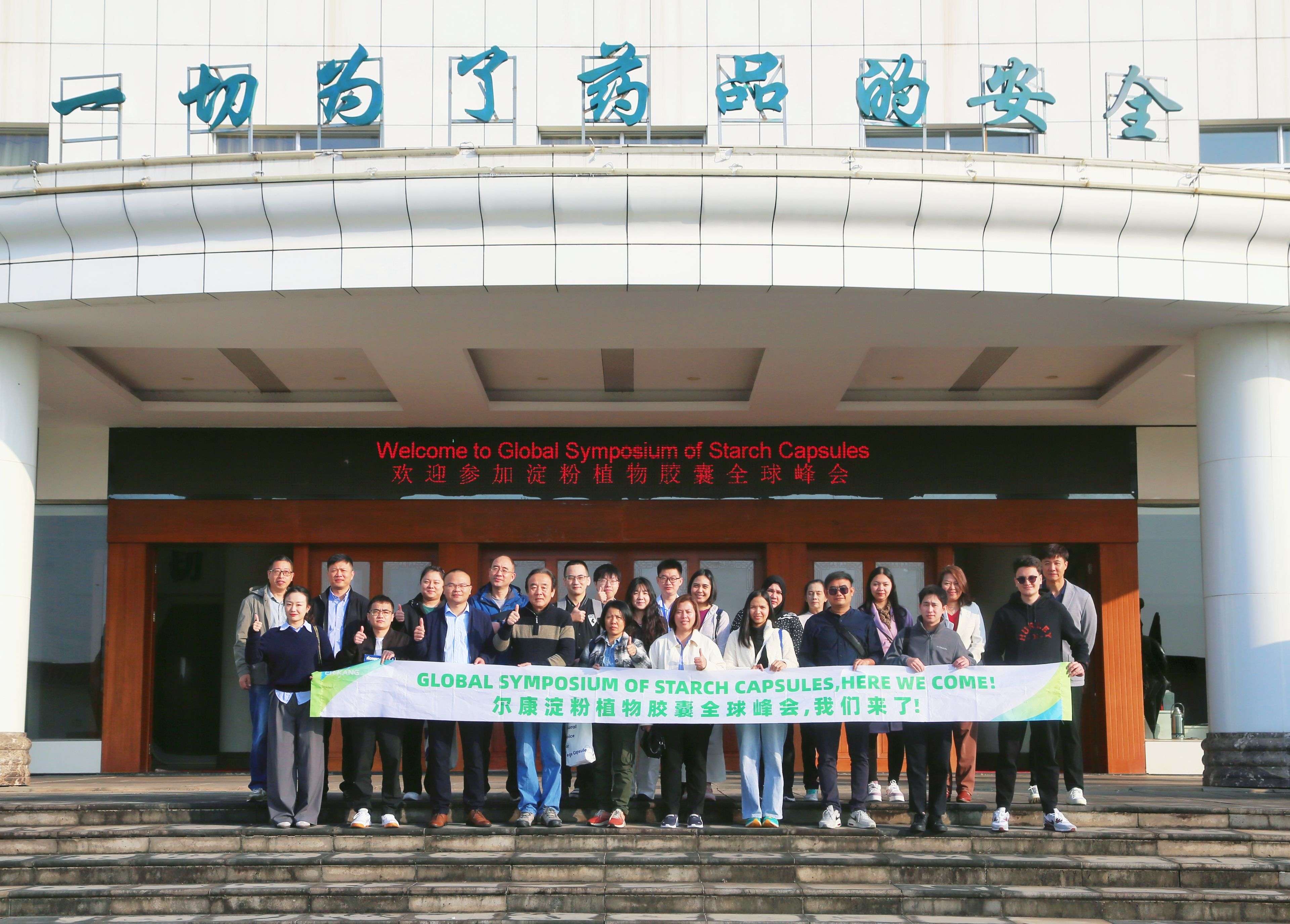 ȫѶ600cc��ײ�(�й�)���޹�˾����