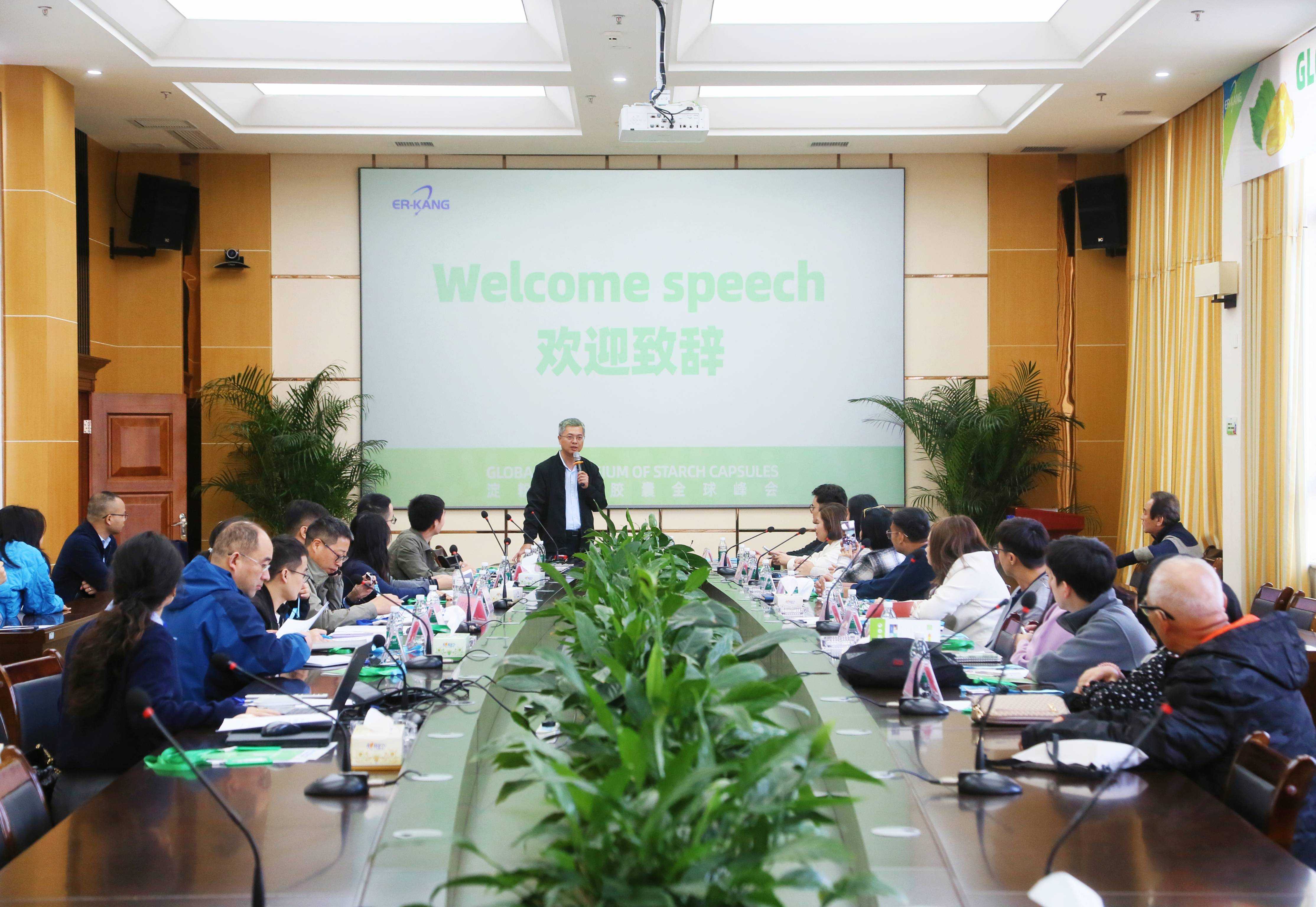 ȫѶ600cc��ײ�(�й�)���޹�˾����