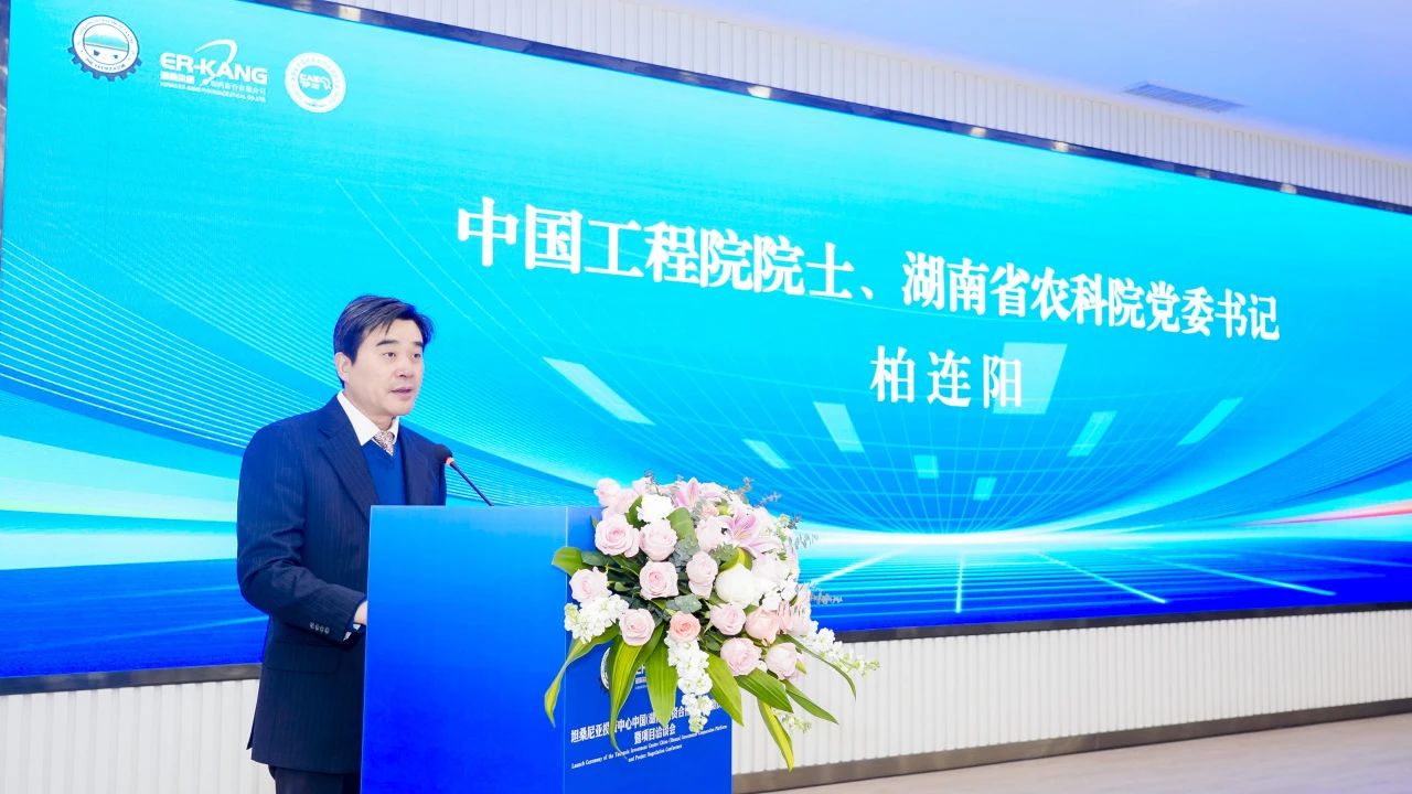 全讯600cc大白菜(中国)有限公司官网