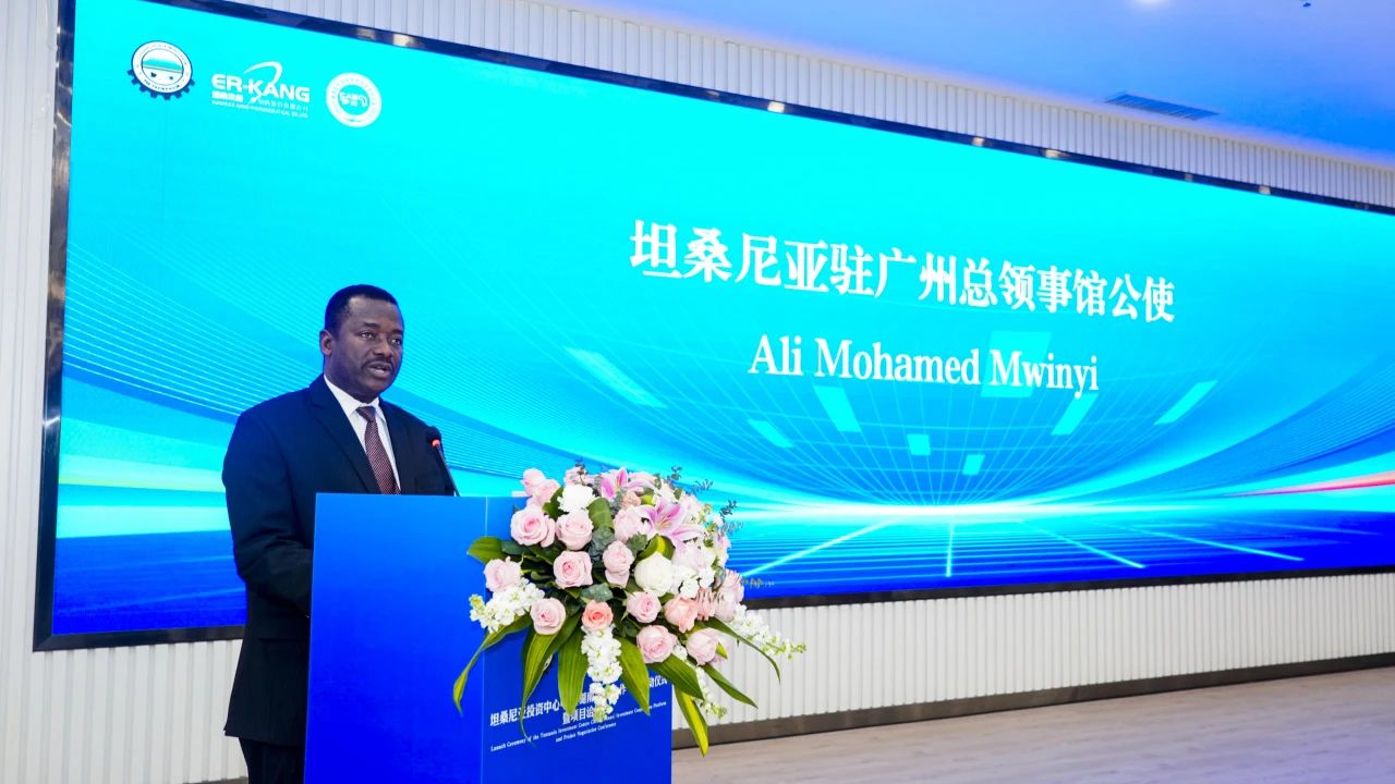 ȫѶ600cc��ײ�(�й�)���޹�˾����